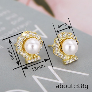 Orecchini a Forma di Conchiglia per Donne, Design Elegante e Minimalista, Accessori per Orecchie da Indossare Quotidianamente - Product Image 3