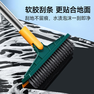 <b>Floor</b> Cleaning <b>Brush</b> With Long Handle Nylon Bristles For Bathroom Toilet Tiles And Hard <b>Floors</b> - Product Image 5