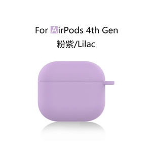 Ps-1- Vente en gros de coques en silicone souple bon marché pour Airpods 4e génération, housse de protection pour écouteurs sans fil pour accessoires de <span class=keywords><strong>coque</strong></span> Airpods - Product Image 5