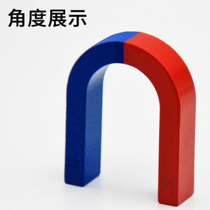 Teaching magnets, horseshoe magnets, medium size 8cm, U80 horseshoe magnets, U-shaped magnets, magnets, <b>physics</b> experiment - Product Image 1