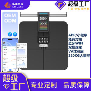 เครื่องชั่งน้ำหนักไขมันในร่างกายบลูทูธที่ไม่เหมือนใคร 320x331 มม. หน้าจอสีสันสดใส เครื่องชั่งอิเล็กทรอนิกส์พร้อมการเชื่อมต่อไร้สายสำหรับใช้ในบ้าน - Product Image 2