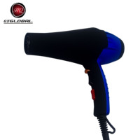 Sèche-cheveux ionique à séchage rapide et à température constante HQ-8820, sèche-cheveux haute puissance