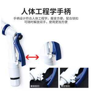 Pistolet à eau Takagi R5, buse de pulvérisation à angle réglable, design ergonomique pour le lavage de voitures et le jardinage - Product Image 3