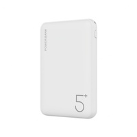Chargeur de batterie portable avec logo personnalisé, 5000 mAh, charge rapide avec batterie Li-polymère pour téléphone portable, petite taille