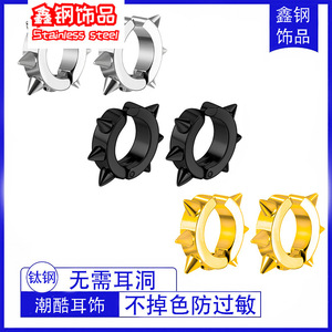 Pendientes de Acero de Titanio Redondos, Simples, Sin Perforación, Sin Botones, para Hombre y Mujer, Versátiles y a la Moda, Venta al por Mayor de Fábrica - Product Image 3
