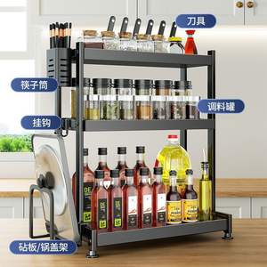 Étagère de <span class=keywords><strong>cuisine</strong></span> pliante en acier inoxydable multifonctionnelle porte-couteau à condiments baguettes de comptoir cages de stockage d'assaisonnement à l'huile - Product Image 2