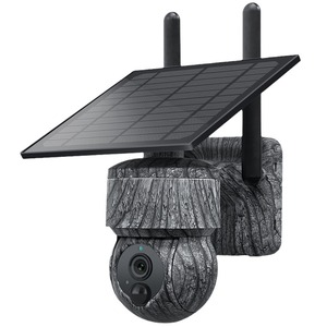 Cámara de <span class=keywords><strong>red</strong></span> de enlace de bola de pistola alimentada por energía solar de estilo moderno para construcción de bienes raíces para Taller de fábrica, oficina, tienda de seguridad - Product Image 2
