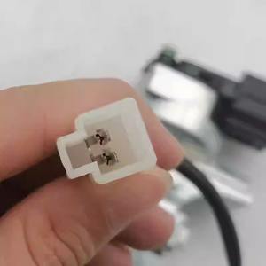 قفل اشتعال صينو هوو ، LG9704580101 - Product Image 2