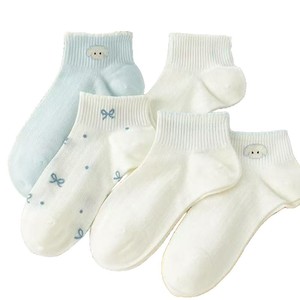 Cute Puppy Ankle <b>Socks</b> For Women <b>Breathable</b> Thin Short <b>Socks</b> With Animal Patterns Blue And White Colors - Product Image 4