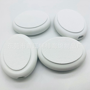 Esponja de Espuma Eva YY2653 Ovalada 118x90x30mm Para Embalaje Con Orificio - Product Image 2