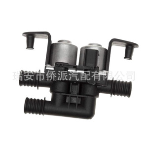 Válvulas solenoides de control del calefactor BMW 64116906652 64128374995 64110301939 de acero, fácil instalación - Product Image 2