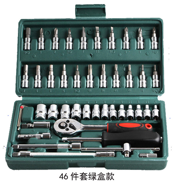 Factory Price Heavy Duty Standard Edition Hand Tools 46 Piece Car Repair Tools Kit Socket Wrench Set With Plastic Box Tool Sets