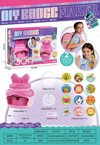 AiJH - Kit de Máquina para Hacer Botones y Colgantes de Mariposa 2 en 1, Juego de Manualidades para Niñas - Product Image 5