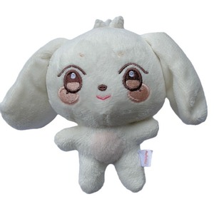 Llaveros de Peluche con Forma 3D de 10 cm de ATEEZ KPOP, Bordados y Suaves, para Regalo - Product Image 6
