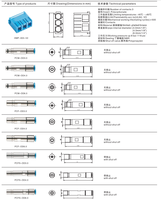 Connecteur pneumatique robuste PCM-OD3.0 OD3.0, contact droit mâle, étanche, pour la transformation alimentaire, anti-poussière