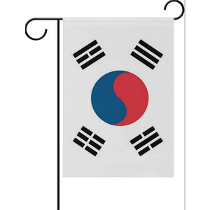 Drapeau de jardin 12*18 pouces de l'<span class=keywords><strong>Arabie</strong></span> <span class=keywords><strong>Saoudite</strong></span> pour la Coupe du Monde de Football 2026, article tendance, simple et élégant pour les fans de football - Product Image 5