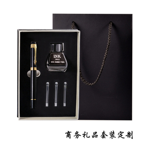 Cao Cấp Biểu Tượng Tùy Chỉnh Sang Trọng Kim Loại Đài Phun Nước Bút Thiết Lập Kinh Doanh Cao Cấp Hộp Quà Tặng Với Đính Kèm Dùng Một Lần Mực sac & Nạp Mực - Product Image 4