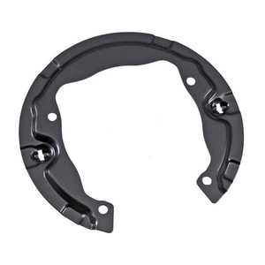Cubierta de disco de freno para BMW Serie 5 Serie 7 Modelo 34216775273 Nueva pieza de repuesto - Product Image 1