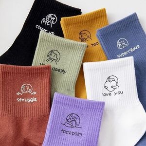 Women Mid-Calf Socks Solid Color Figures Breathable Sweat-Absorbing Polyester Casual Autumn Winter Fashion - Product Image 1