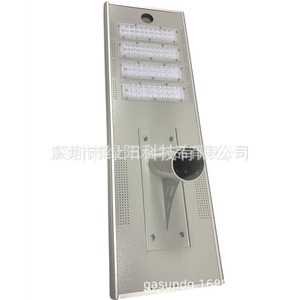 ไฟถนนพลังงานแสงอาทิตย์ 60W LED อลูมิเนียมอัลลอยด์ติดผนัง โมโนซิลิคอนโซลาร์เซลล์ DC 24V อายุการใช้งาน 50000 ชั่วโมง - Product Image 1