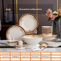 Service de table de luxe en porcelaine fine avec bordure dorée, vaisselle haut de gamme avec coffret cadeau pour la restauration fine à domicile et les cadeaux de mariage