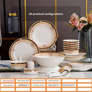 Juego de <span class=keywords><strong>Vajilla</strong></span> de Porcelana Fina con Borde Dorado de Lujo, <span class=keywords><strong>Vajilla</strong></span> de Cerámica de Alta Gama con Caja de Regalo <span class=keywords><strong>para</strong></span> Cenas Elegantes en Casa y Regalos de Boda - Product Image 5