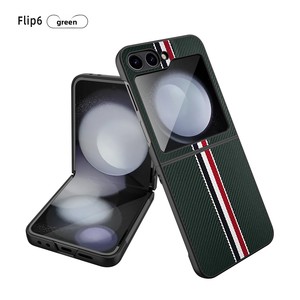 ขายตรงจากโรงงาน เคสโทรศัพท์พับได้สำหรับ Samsung ZFlip ลด 40% พร้อมดีไซน์ผ้าปะติดแบบเรียบง่ายสไตล์ธุรกิจ - Product Image 3