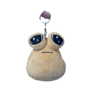 Nuevo 1/4 piezas My Pet Alien colgante llavero <span class=keywords><strong>de</strong></span> peluche <span class=keywords><strong>de</strong></span> juguete con <span class=keywords><strong>muñeco</strong></span> <span class=keywords><strong>de</strong></span> peluche <span class=keywords><strong>Pou</strong></span> - Product Image 4