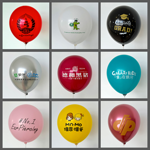 Di alta qualità in lattice palloncini 10 pollici 2.2g Standard in lattice metallizzato palloncini Globos <span class=keywords><strong>per</strong></span> festa di nozze decorazione ghirlanda - Product Image 4
