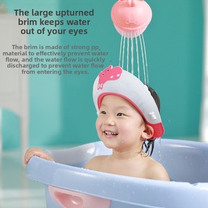 Bonnet <span class=keywords><strong>de</strong></span> <span class=keywords><strong>bain</strong></span> imperméable pour <span class=keywords><strong>bébé</strong></span> avec protection des oreilles en silicone – Indispensable pour le <span class=keywords><strong>bain</strong></span> <span class=keywords><strong>de</strong></span> <span class=keywords><strong>bébé</strong></span>, garde l'eau à distance - Product Image 2
