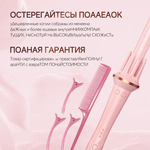 <span class=keywords><strong>Fer</strong></span> à friser automatique à boucles paresseuses de 28mm avec ions négatifs Big Waves Perm <span class=keywords><strong>sans</strong></span> dommages aux cheveux - Product Image 4