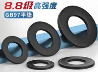 GB894 6mm-19mm Split Zinc Plated Carbon Steel External Circlips Black Zinc Surface Treatment Automotive Industry Gangxia