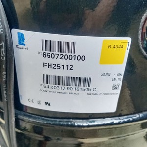 คอมเพรสเซอร์ทำความเย็น Tecumseh รุ่น FH2511Z ใช้สารทำความเย็น R404A กำลัง 3 แรงม้า แบบสโครล สำหรับอุปกรณ์ห้องเย็น - Product Image 3