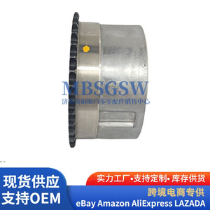 Régulateur de phase de distribution variable Hyundai Kia 24370-2B700 pour arbre à cames d'échappement – Remplacement et réparation - Product Image 2