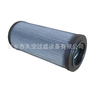 Élément de filtre à carburant monté sur le dessus du réservoir TPR110QLBP2EG121E pour la protection du système d'aération du réservoir - Product Image 3