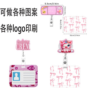 Retractable nurse ID card label sleeve with bow-shaped horizontal push-to-open ID card badge scroll and alligator <b>clip</b> - Product Image 1