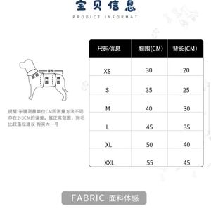 เสื้อกั๊กสำหรับสัตว์เลี้ยงสำหรับสุนัขตัวเล็ก สีเหลือง สายรัดโพลีเอสเตอร์ เสื้อผ้าสำหรับฤดูใบไม้ผลิ ฤดูร้อน ฤดูใบไม้ร่วง ฤดูหนาว ดีไซน์เรียบง่าย เสื้อผ้าแบบสองขา - Product Image 5