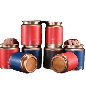 Antique Cylinder Emboss Inner Lid Fresh Tea Coffee Packaging Tin Box Airtight Round Tea Tin Can Container