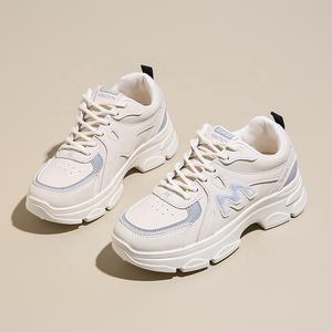 Venta al por Mayor de Fábrica, Zapatos Deportivos Casuales de Moda para Mujer, Zapatos Cómodos Antideslizantes para Caminar, Estilo Otoñal - Product Image 1