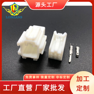 Auto Connector 6 <b>Pin</b> 1.5mm White Plastic Male And Female Car Wiring Harness DJ7062 1.5 11 - Product Image 5