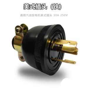 Générateur 5 Phases Style Américain avec Prise à Quatre Fils 2KW/5KW Style Européen Utilisation Quotidienne Moteur Triphasé Essence - Product Image 6