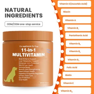 <span class=keywords><strong>Multivitamin</strong></span> untuk Anjing & Kucing Senior untuk Metabolisme Saraf, Sendi, Otak, Hati, dan Vitalitas Keseluruhan pada Hewan Peliharaan yang Menua 11-in-1 - Product Image 1