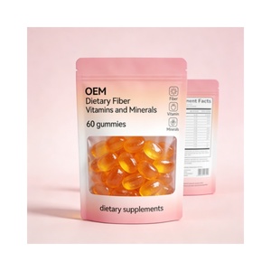 निजी लेबल पूरी तरह से अनुकूलन योग्य पूरक भूसी 95% 98% 99% जैविक बीज अर्क स्वास्थ्य के लिए फाइबर पेसिलियम भूक गुम्मस - Product Image 1