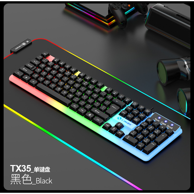 Clavier simple noir TX35