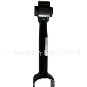 Barra de Equilibrio Trasera para Tesla Model 3 Y 1044431-00-G, Pieza de Repuesto para Brazo de Control - Product Image 3