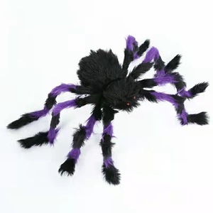 Decoraciones para Fiesta de Halloween, Accesorios para Crear Atmósfera, Araña Artificial Peluda y Espeluznante de 50 cm, Espuma Gris/Morada y Alambre de Hierro - Product Image 4