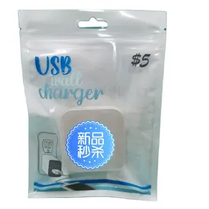 प्लास्टिक mylar बैग Resealable डेटा लाइन पैकेजिंग पाउच यूएसबी चार्जर और केबल भंडारण बैग