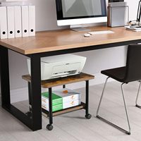 Support de rangement pour imprimante moderne et simple à 2 niveaux, portable et polyvalent pour bureau à domicile
