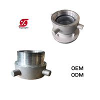 Vente en gros d'usine - Accouplement en alliage d'aluminium 2,5/3/4/6 pouces BSRT - Adaptateur d'accouplement standard britannique - Équipement pour camion de pompiers