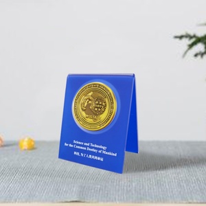 Moneda Conmemorativa del Foro Anual para Empoderar al Mundo con la Creatividad de los Mejores Científicos del Mundo - Product Image 4